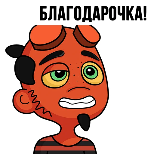 🤝 Стикер «TON Chuwee Boys» для Telegram