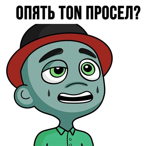 💎 Стикер «TON Chuwee Boys» для Telegram