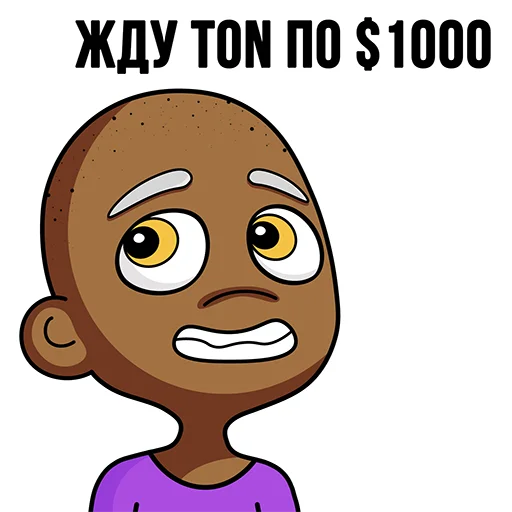 💎 Стикер «TON Chuwee Boys» для Telegram