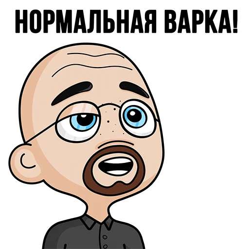 👍 Стикер «TON Chuwee Boys» для Telegram