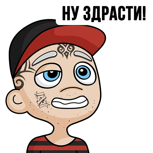 👋 Стикер «TON Chuwee Boys» для Telegram