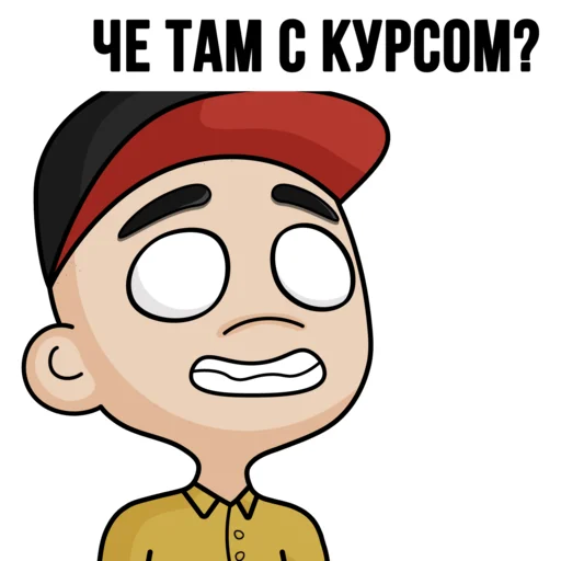 📊 Стикер «TON Chuwee Boys» для Telegram