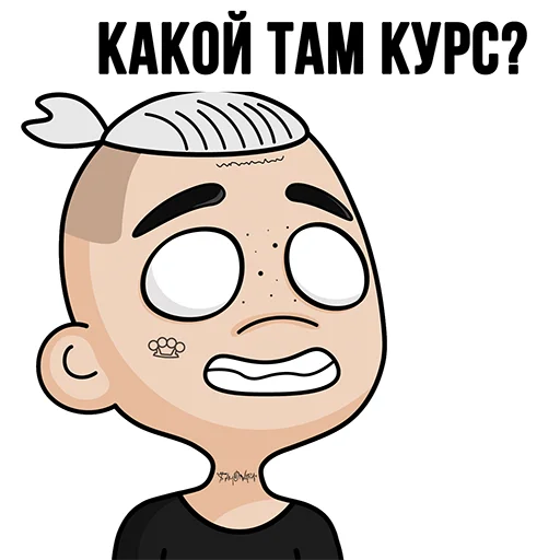 📉 Стикер «TON Chuwee Boys» для Telegram