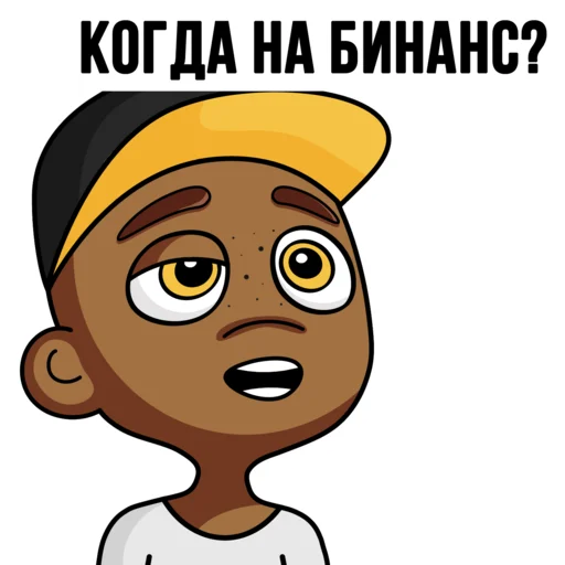 🍌 Стикер «TON Chuwee Boys» для Telegram