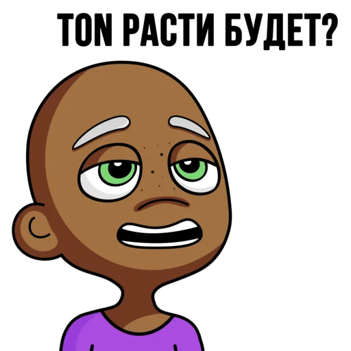 💎 Стикер «TON Chuwee Boys» для Telegram