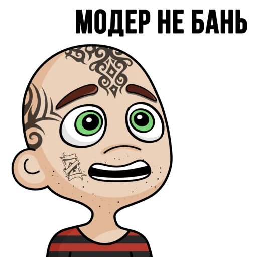 👌 Стикер «TON Chuwee Boys» для Telegram