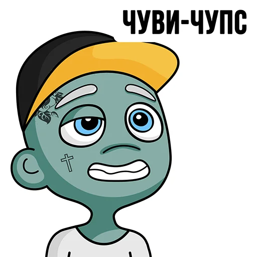 😘 Стикер «TON Chuwee Boys» для Telegram