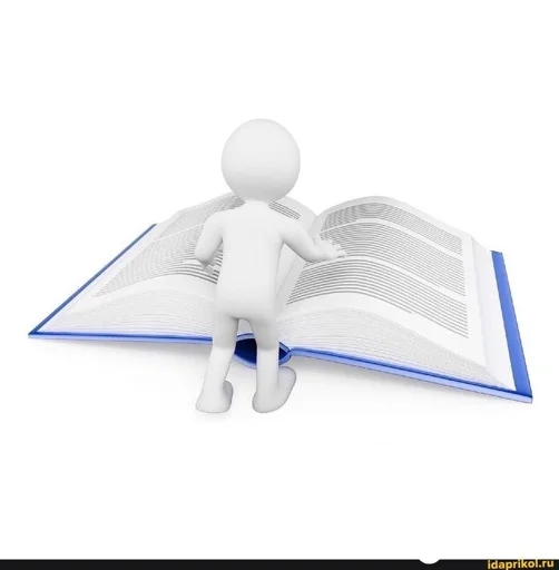 📕 Стикер «3d челики» для Telegram