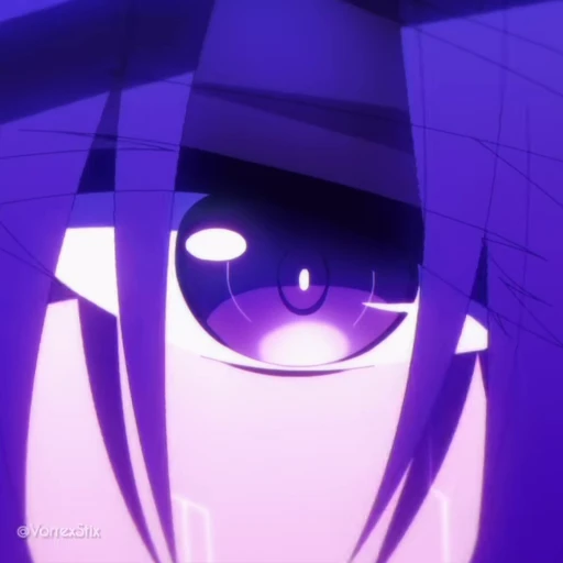 🌑 Стикер «Cid Kagenou» для Telegram