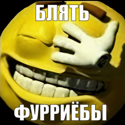 😂 Стикер «Cidavin&;s pack 2» для Telegram