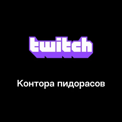 🤷 Стикер «Cidavin&;s pack 2» для Telegram