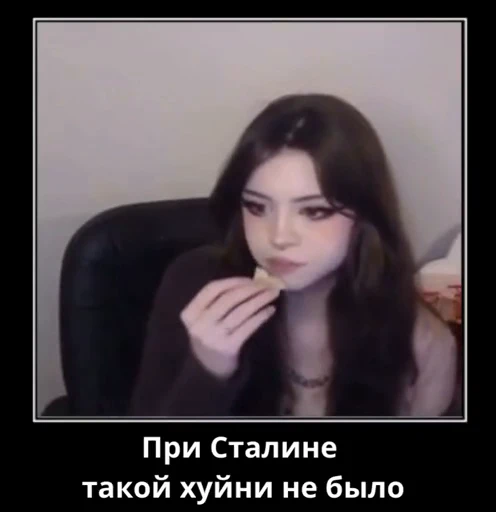 🫤 Стикер «Cidavin&;s pack 2» для Telegram