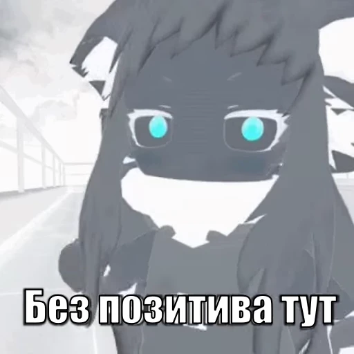 ⬛️ Стикер «Cidavin&;s pack» для Telegram