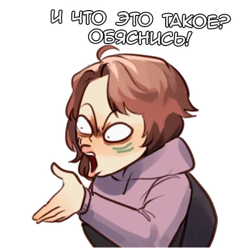 😡 Стикер «Кьес Kyes» для Telegram