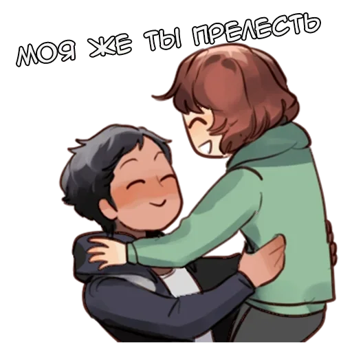 😻 Стикер «Кьес Kyes» для Telegram