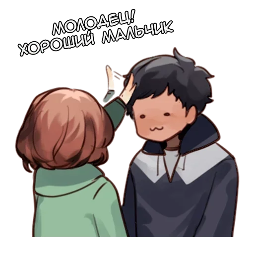 👏 Стикер «Кьес Kyes» для Telegram