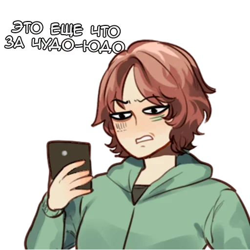 🤢 Стикер «Кьес Kyes» для Telegram