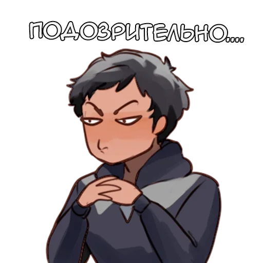 😑 Стикер «Кьес Kyes» для Telegram
