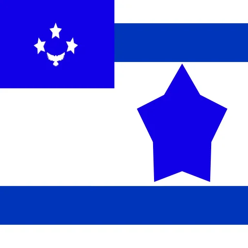 🇮🇱 Стикер «ciganestan» для Telegram