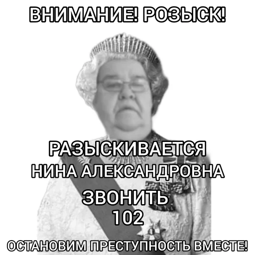 🐷 Стикер «ciganestan» для Telegram