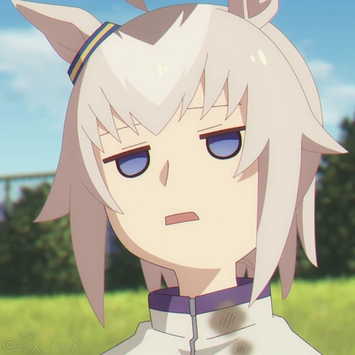 🤨 Стикер «Uma Musume Cinderella Gray» для Telegram