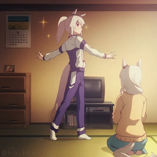 😎 Стикер «Uma Musume Cinderella Gray» для Telegram