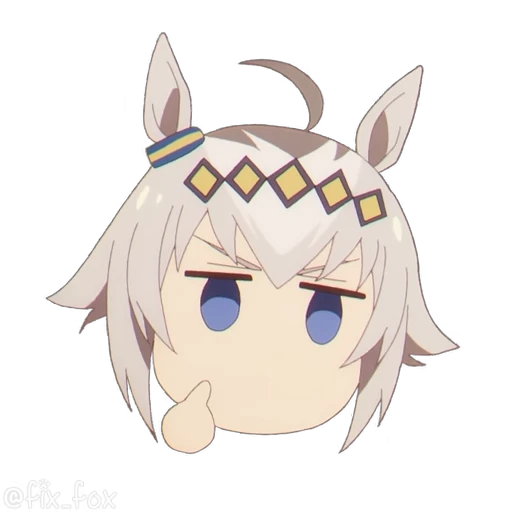 🤔 Стикер «Uma Musume Cinderella Gray» для Telegram