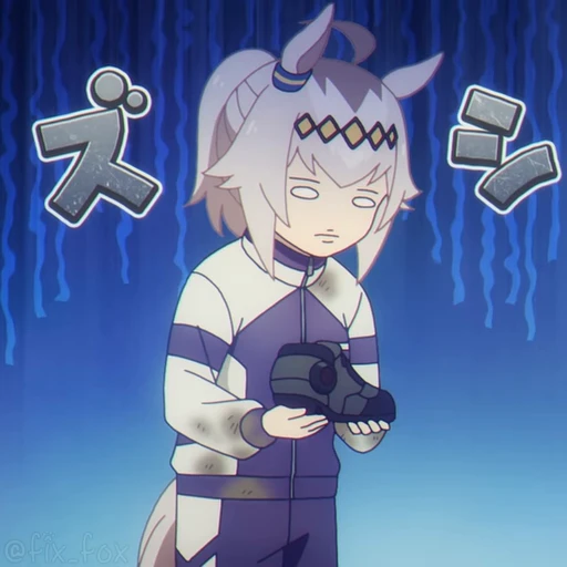 😨 Стикер «Uma Musume Cinderella Gray» для Telegram