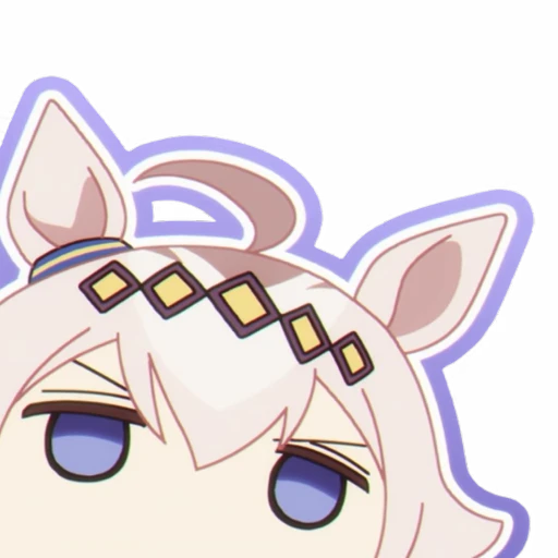 Стикерпак Uma Musume Cinderella Gray для Telegram