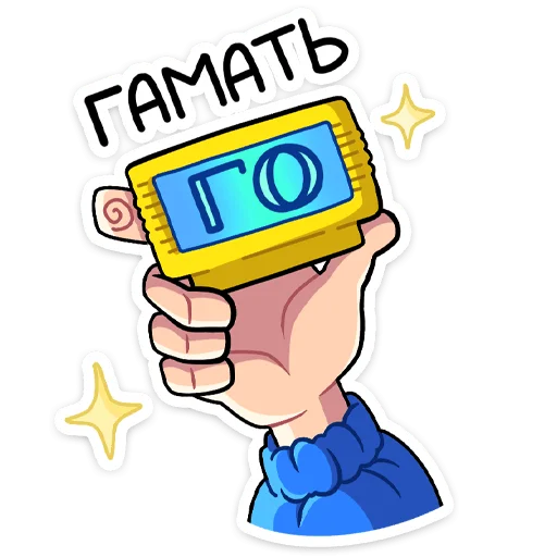 🎮 Стикер «Синди» для Telegram