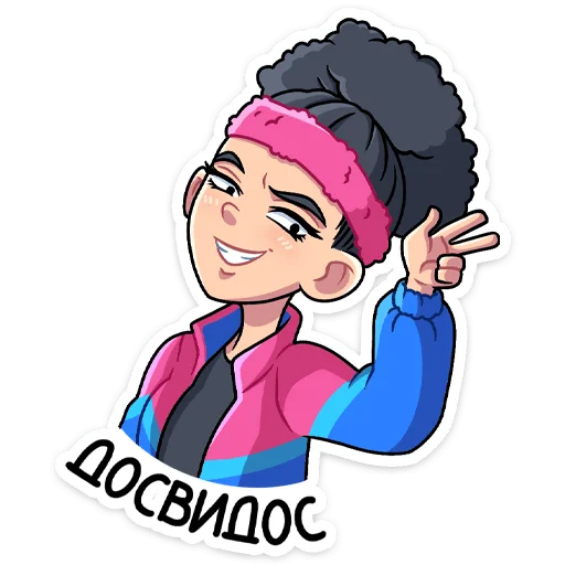 👋 Стикер «Синди» для Telegram