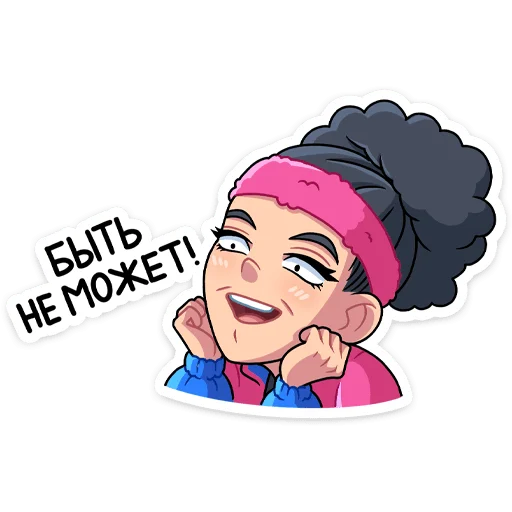 🤩 Стикер «Синди» для Telegram