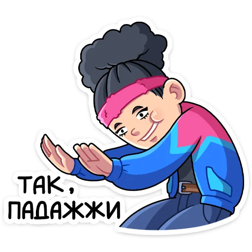 😐 Стикер «Синди» для Telegram