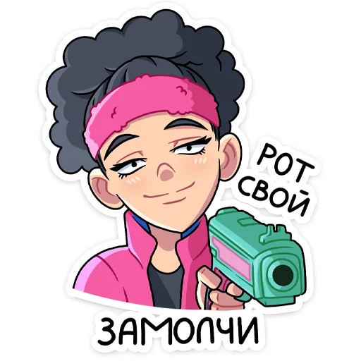 😶 Стикер «Синди» для Telegram