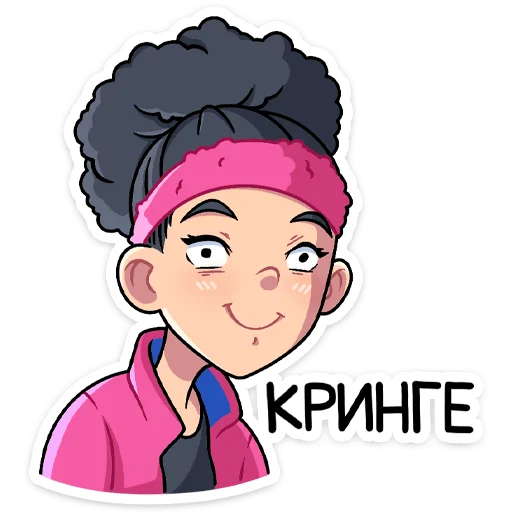 😑 Стикер «Синди» для Telegram