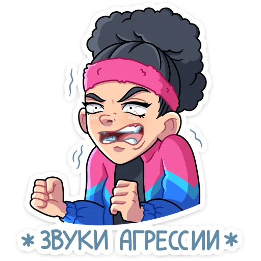 😠 Стикер «Синди» для Telegram