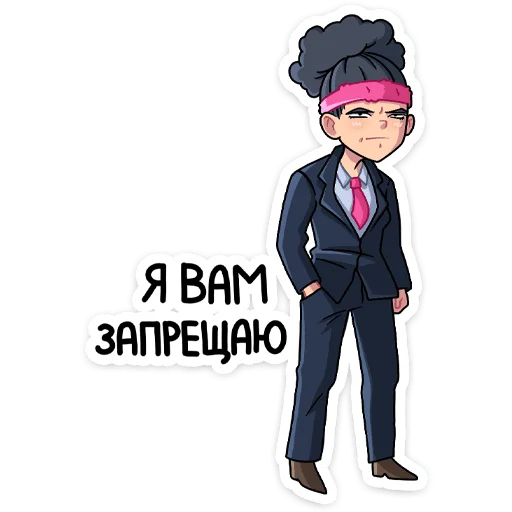 😡 Стикер «Синди» для Telegram