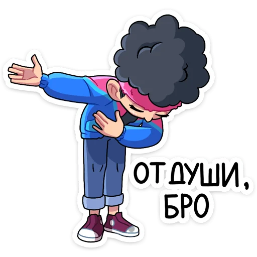 🤝 Стикер «Синди» для Telegram