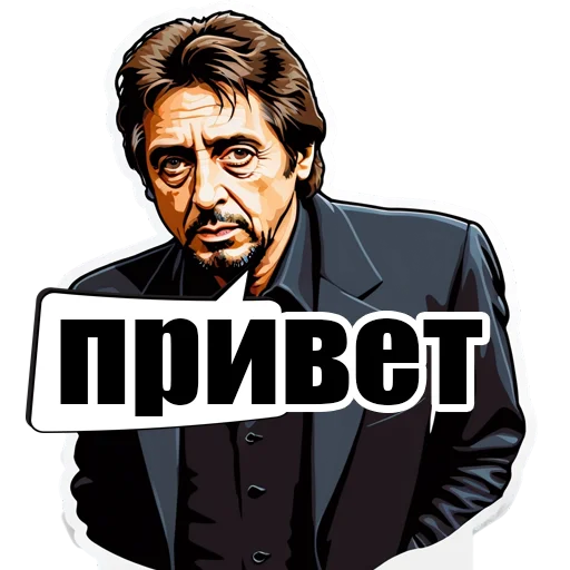 🥸 Стикер «VHS Movies» для Telegram