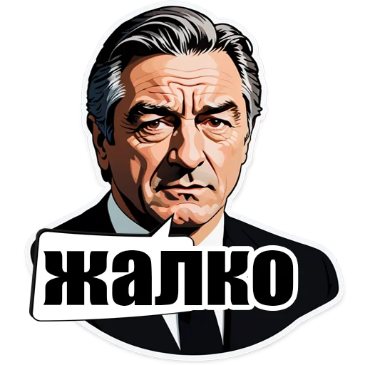 🫤 Стикер «VHS Movies» для Telegram