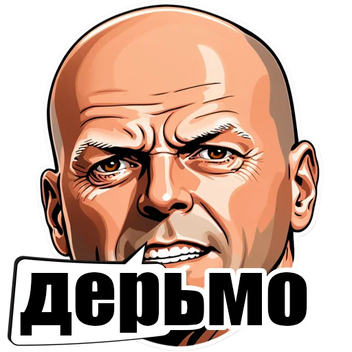 🤢 Стикер «VHS Movies» для Telegram