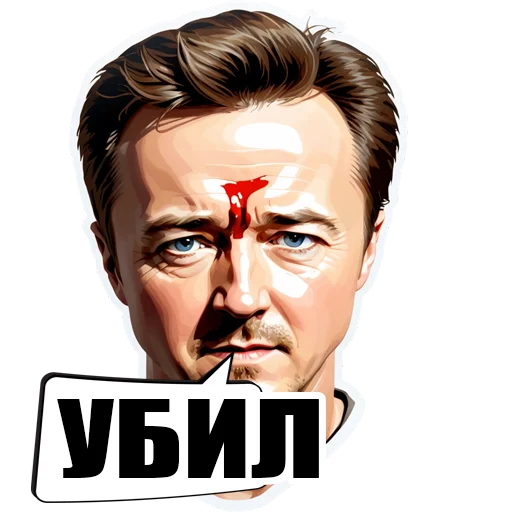 🥴 Стикер «VHS Movies» для Telegram