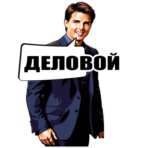 🤨 Стикер «VHS Movies» для Telegram