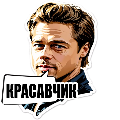😜 Стикер «VHS Movies» для Telegram