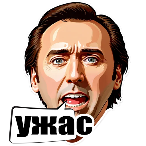 🤐 Стикер «VHS Movies» для Telegram