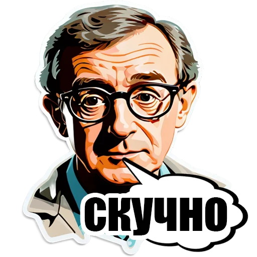 😒 Стикер «VHS Movies» для Telegram