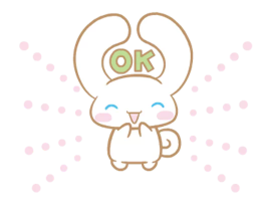 👌 Стикер «Cinnamoroll» для Telegram