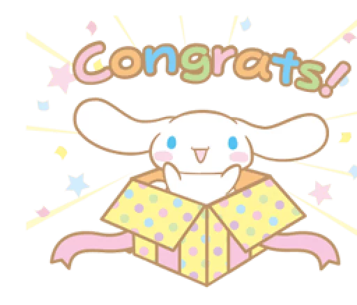 🎊 Стикер «Cinnamoroll» для Telegram