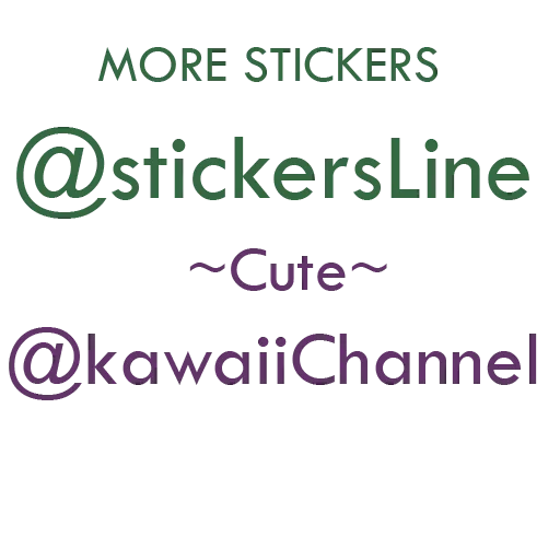 🖊 Стикер «Cinnamoroll» для Telegram