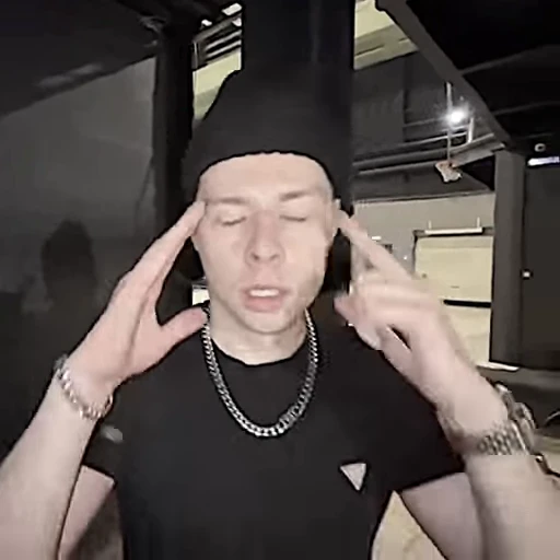 🤔 Стикер «Цинус» для Telegram